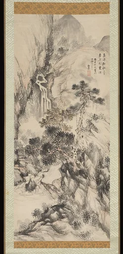釧雲泉筆 觀瀑山水図|Viewing a Waterfall