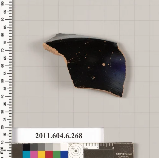 Terracotta fragment of an open shape