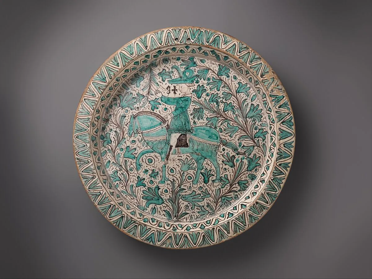 Large Dish — Unknown