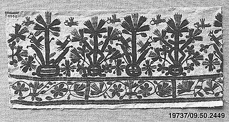 Fragment