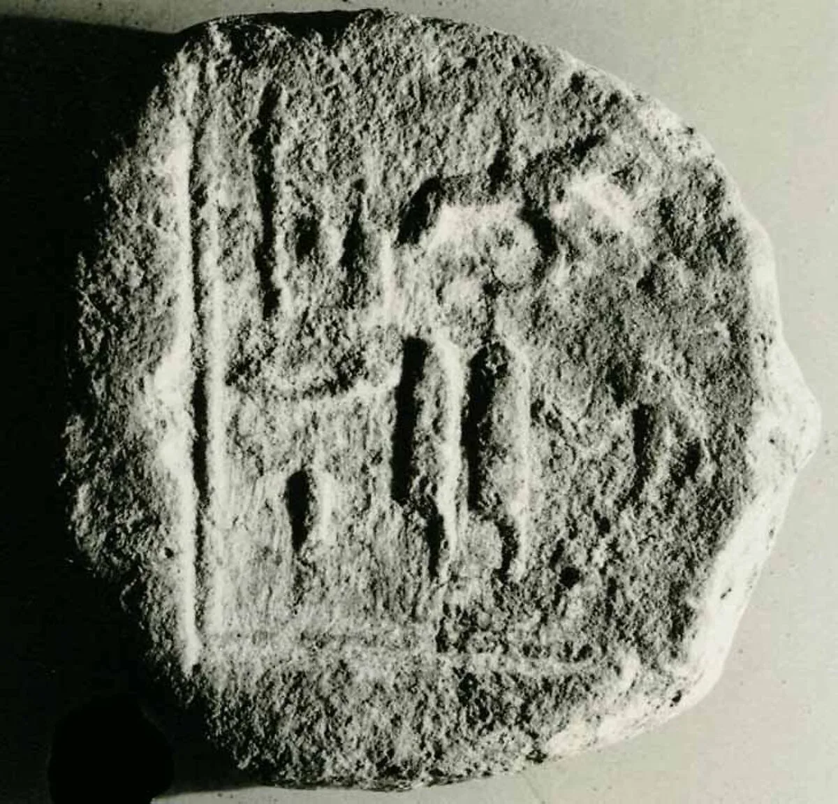 Funerary Cone of the Scribe Pairy — Unknown