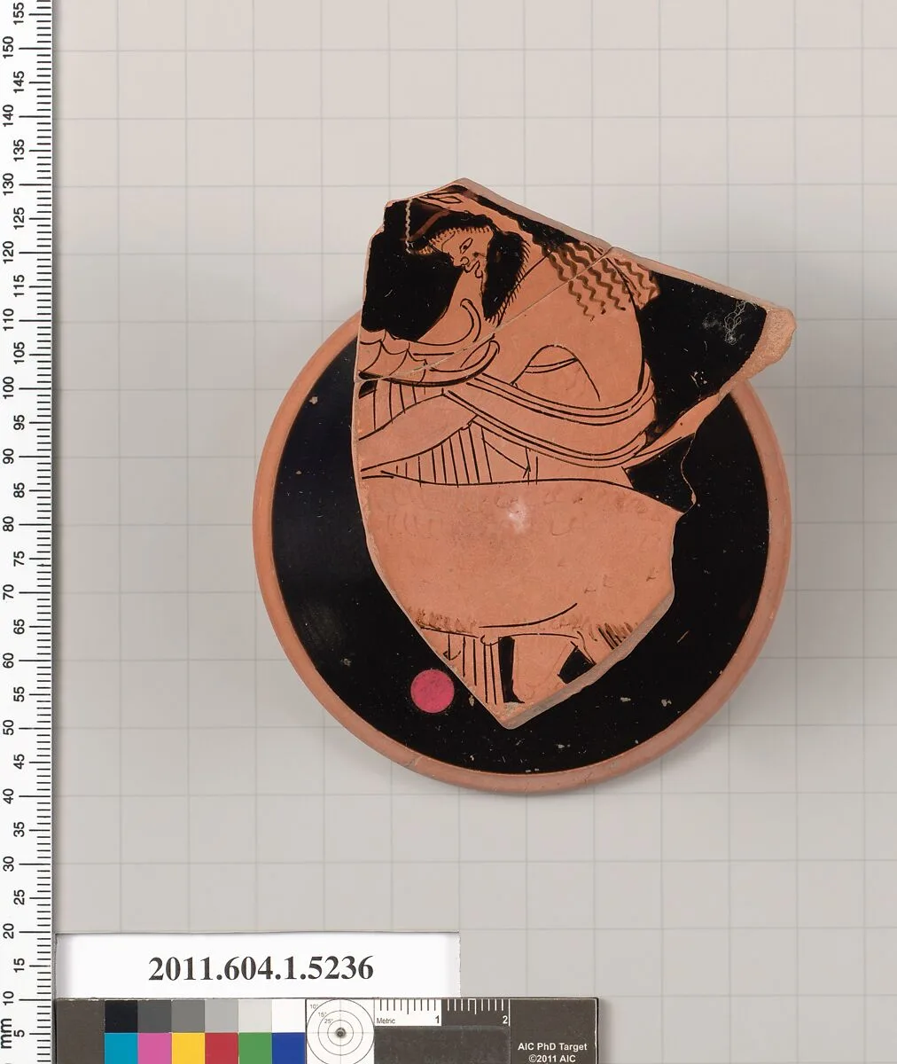 Terracotta fragment of a kylix (drinking cup) — Apollodoros
