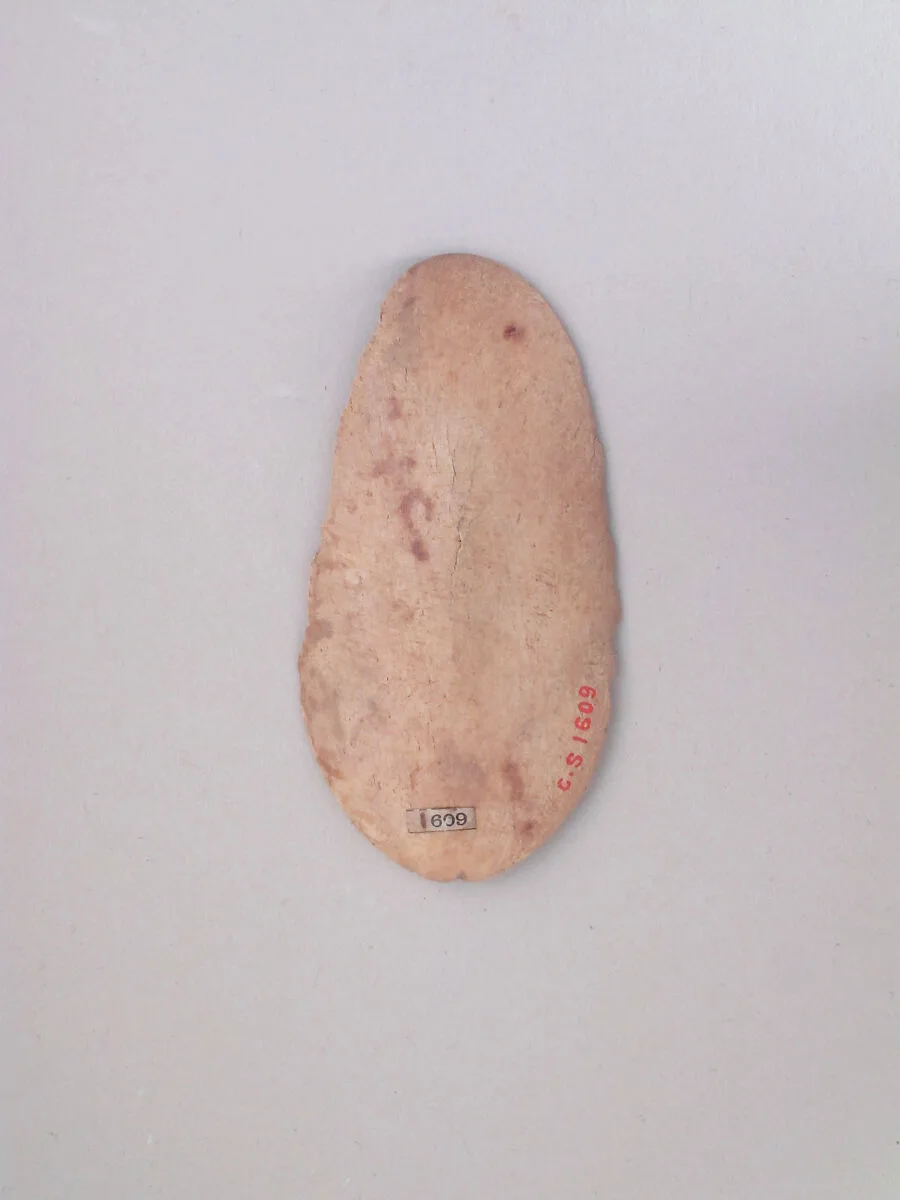 Spoon — Unknown