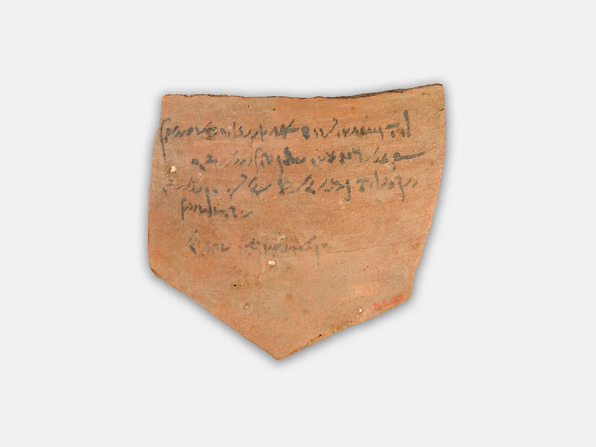 Tax Receipt for Wine — Unknown
