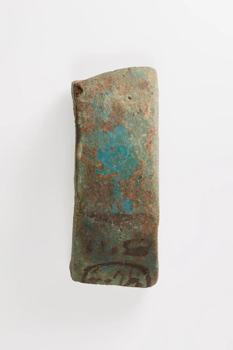 Fragment of a votive bracelet — Unknown