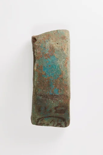 Fragment of a votive bracelet