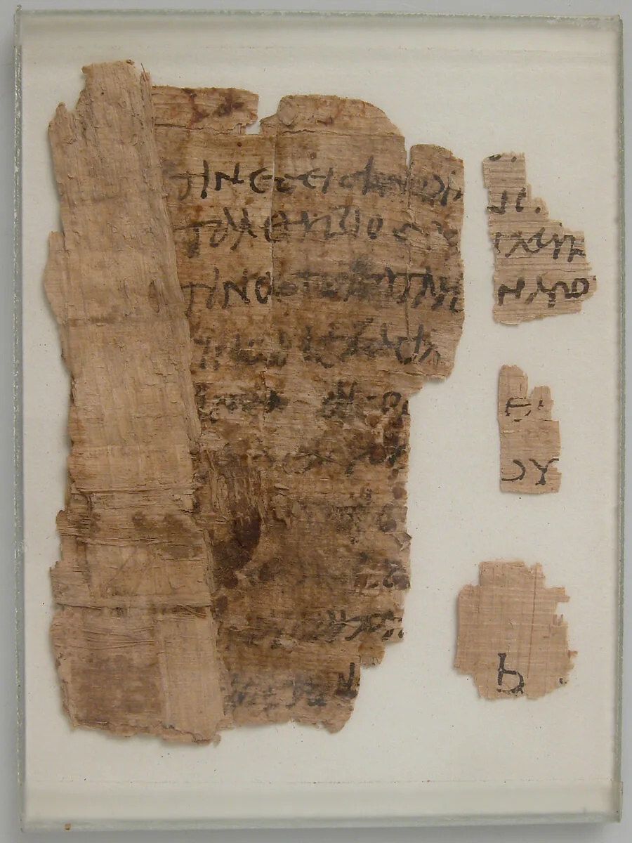Papyrus Fragments — Unknown