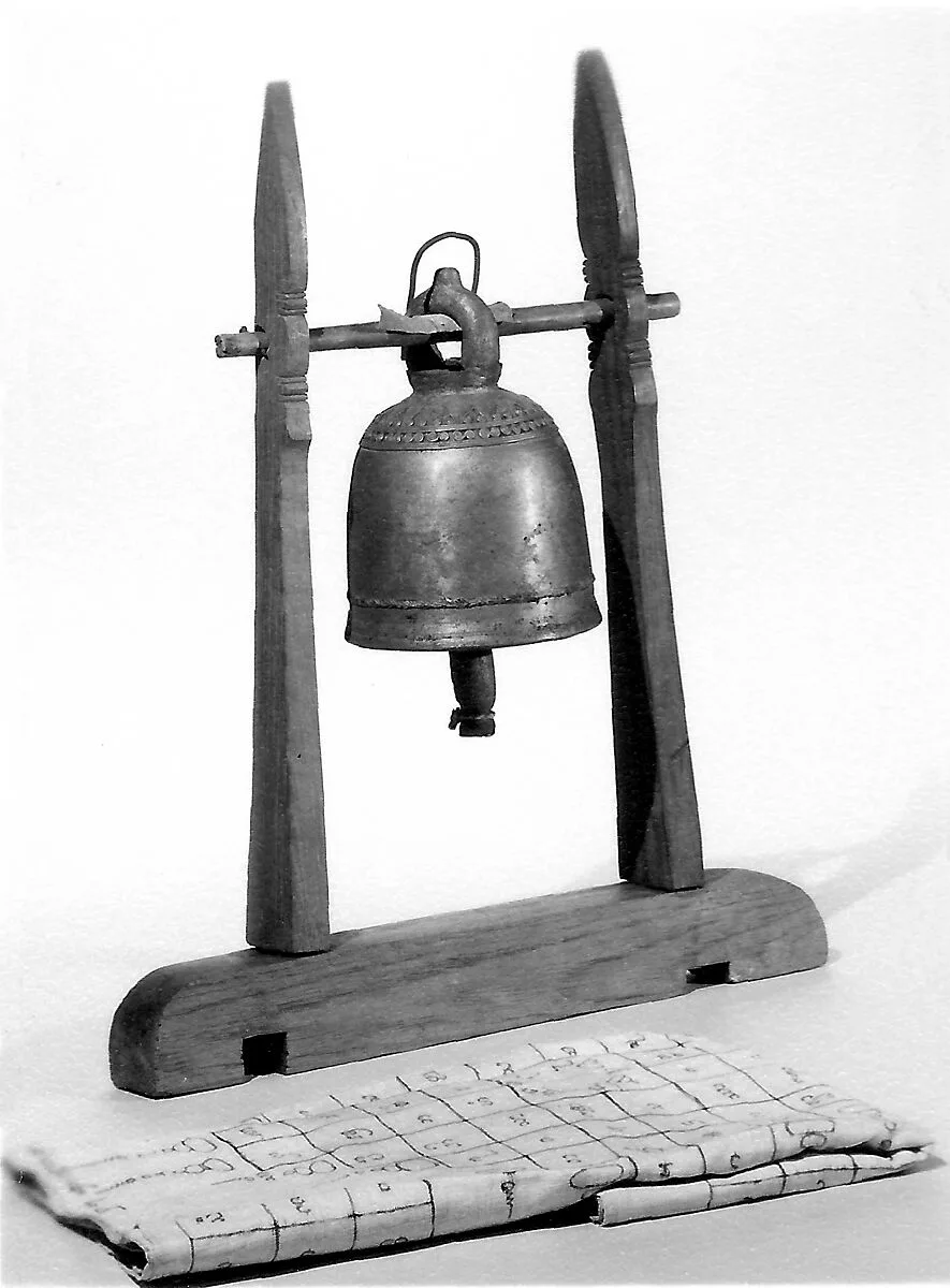 Bell — Unknown