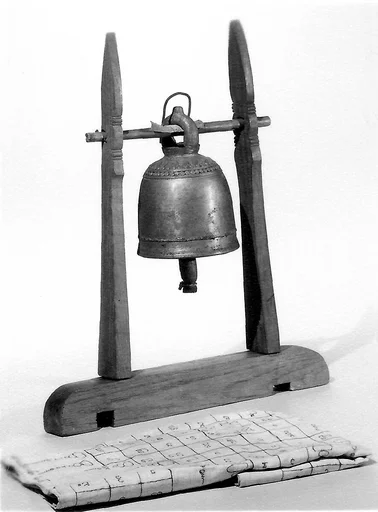 Bell