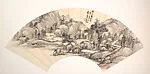清/現代 吳徵 秋景圖 摺扇|Landscape