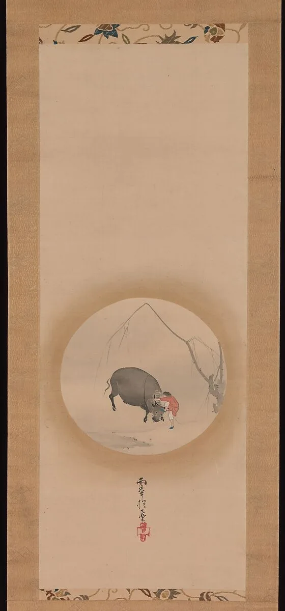 Untitled — Sakai Hōitsu
