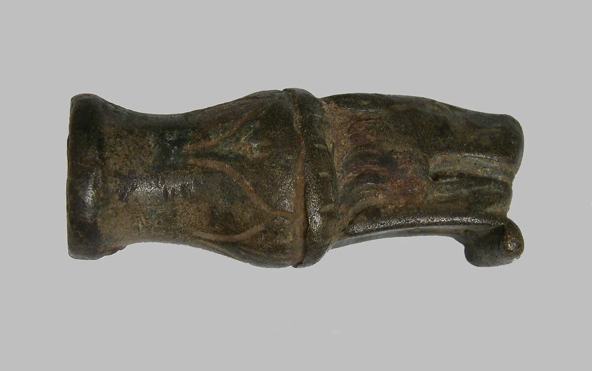 Key Handle — Unknown