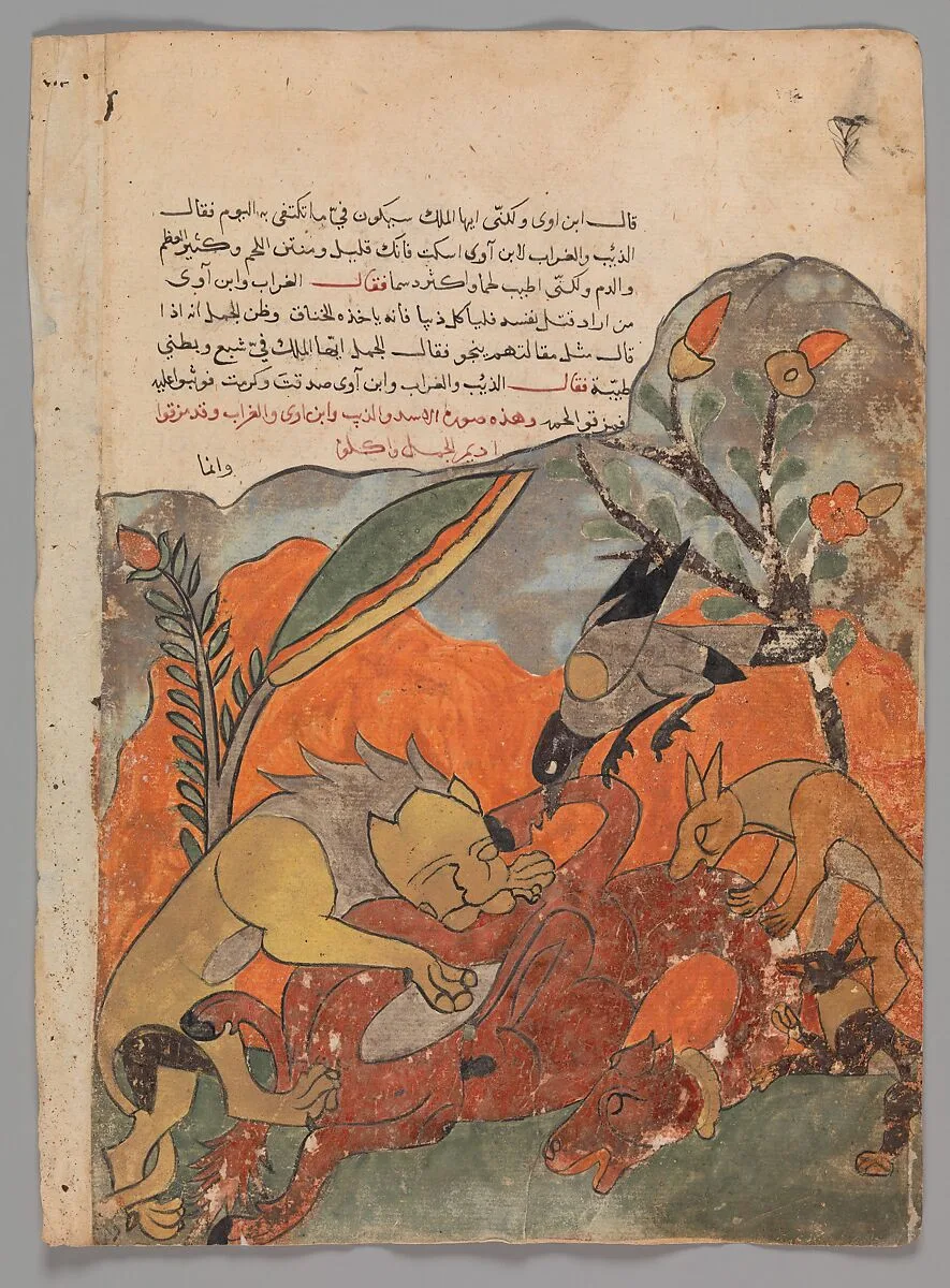 "The Attack on the Camel by the Lion, Crow, Wolf, and Jackal", Folio from a Kalila wa Dimna — Unknown