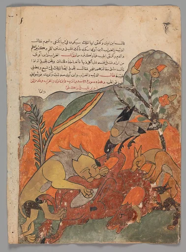 "The Attack on the Camel by the Lion, Crow, Wolf, and Jackal", Folio from a Kalila wa Dimna
