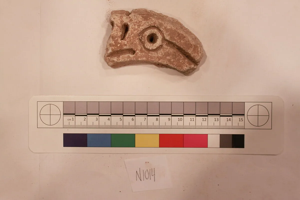 Stucco Fragment — Unknown