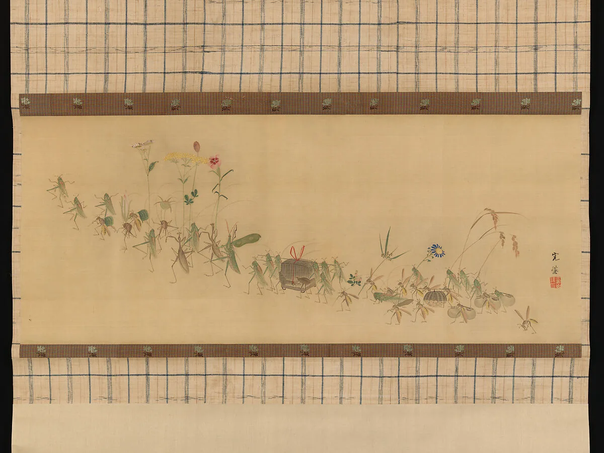 Untitled — Nishiyama Kan'ei