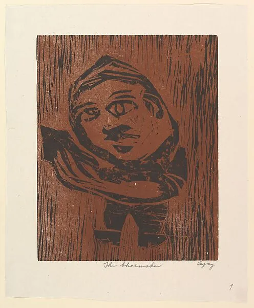The Shoemaker — Abe Ajay|WPA