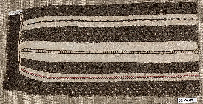 Fragment — Unknown