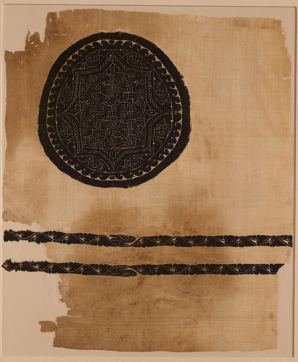 Fragment with an Interlace Medallion and Bands — Unknown