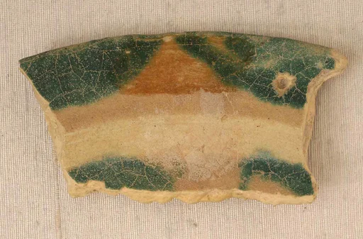 Fragment