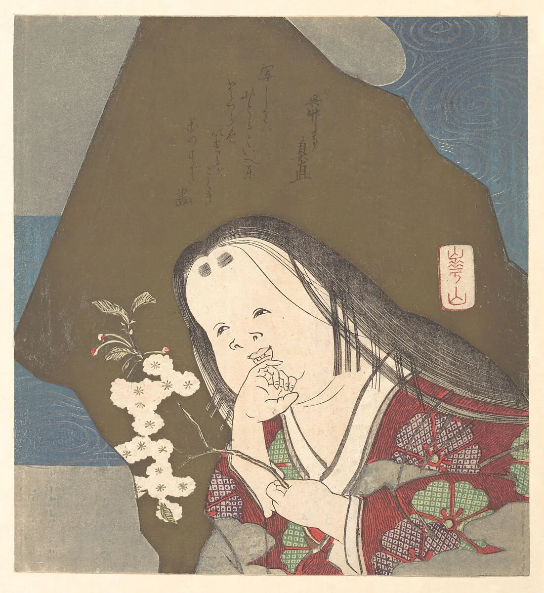 Untitled — Watanabe Kazan