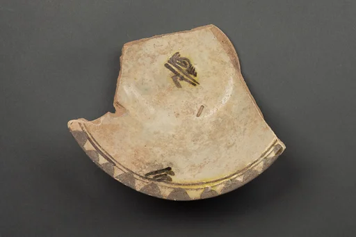 Fragment of a Bowl