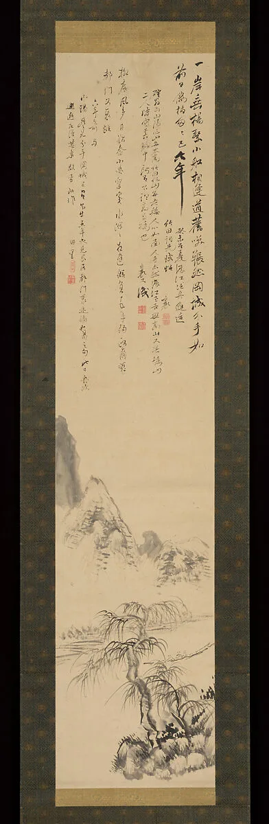 澱川邂逅之図 (Yodogawa kaikō no zu)|Unexpected Meeting on the Yodo River — Tanomura Chikuden 田能村竹田|Rai San’yō 頼山陽