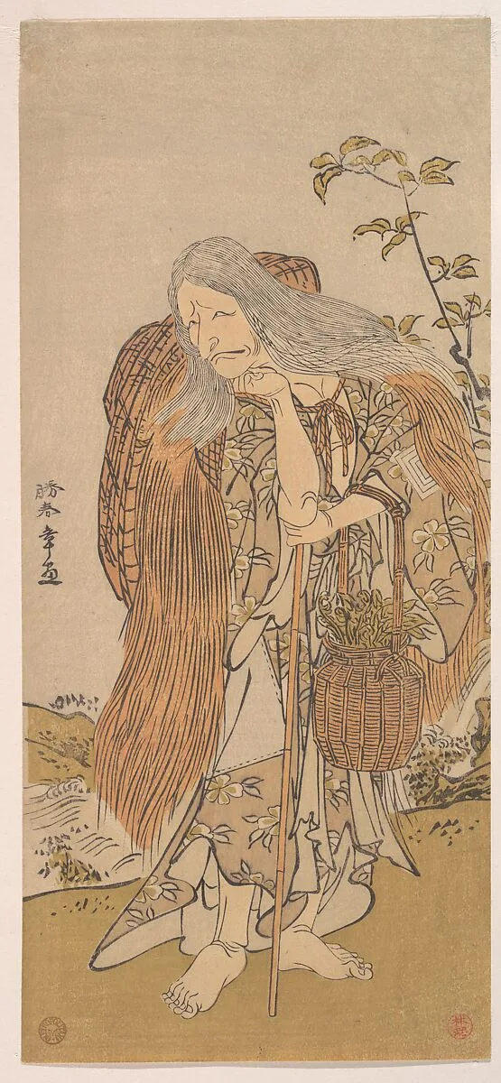 Untitled — Katsukawa Shunshō 勝川春章