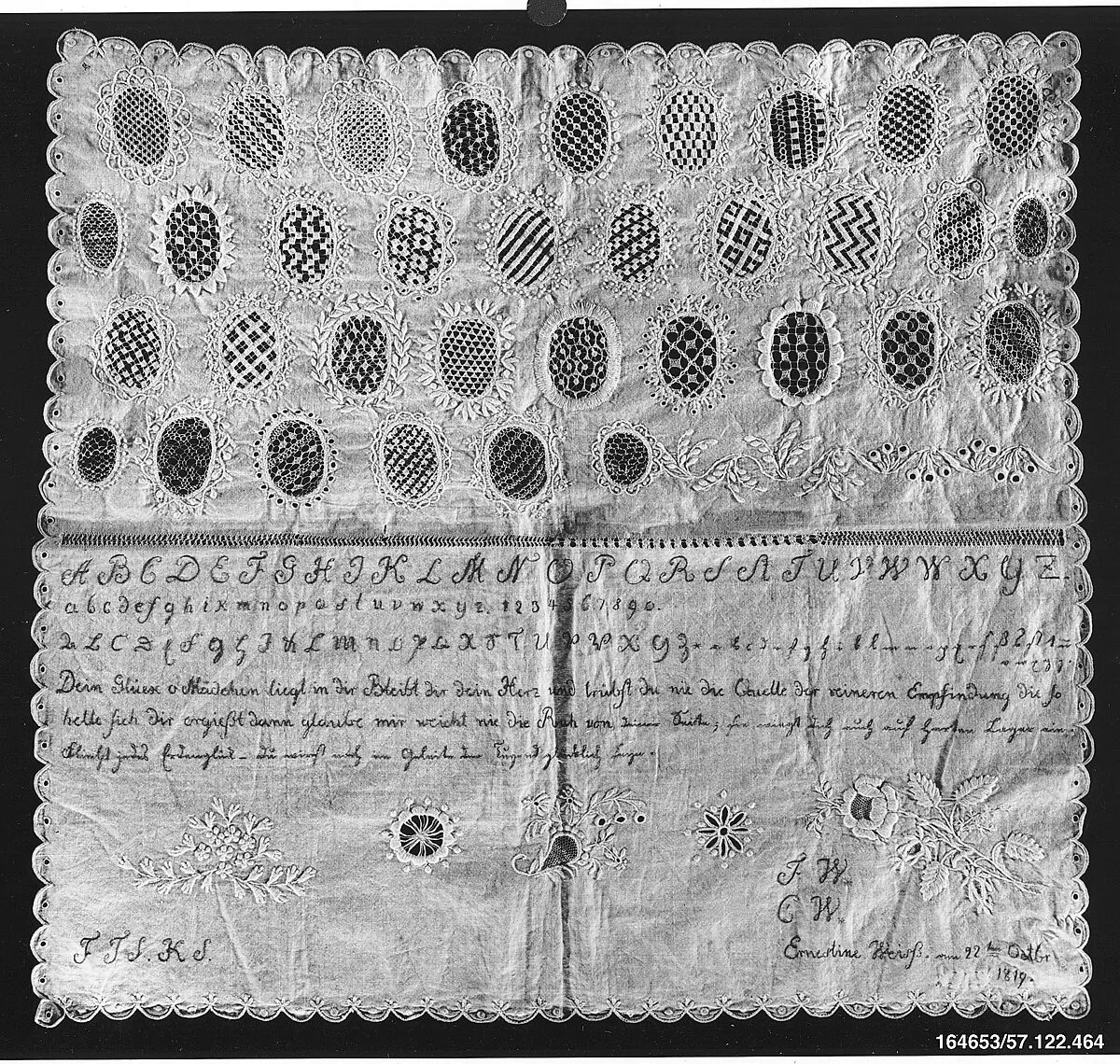 Sampler — Unknown