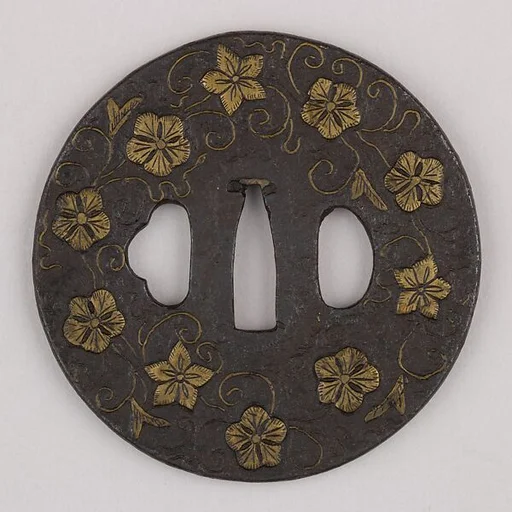 Sword Guard (Tsuba)