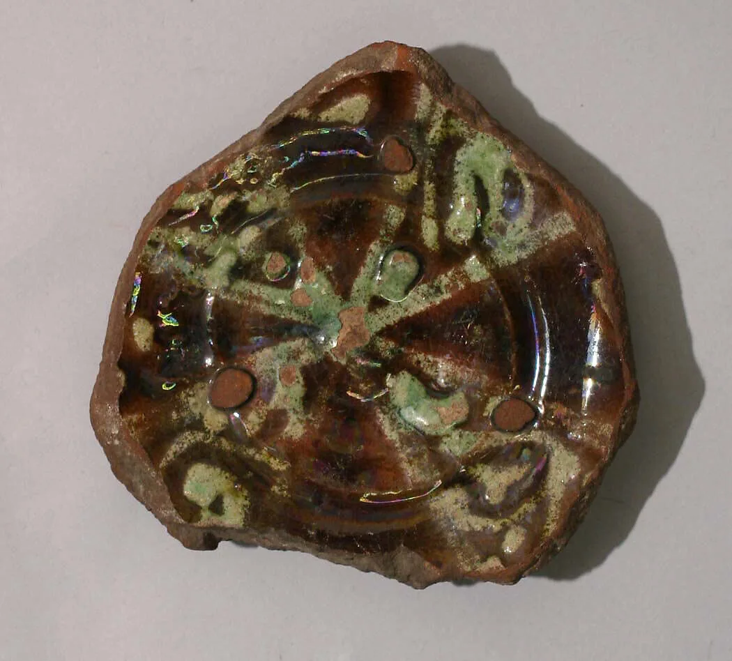 Fragment of a Bowl — Unknown