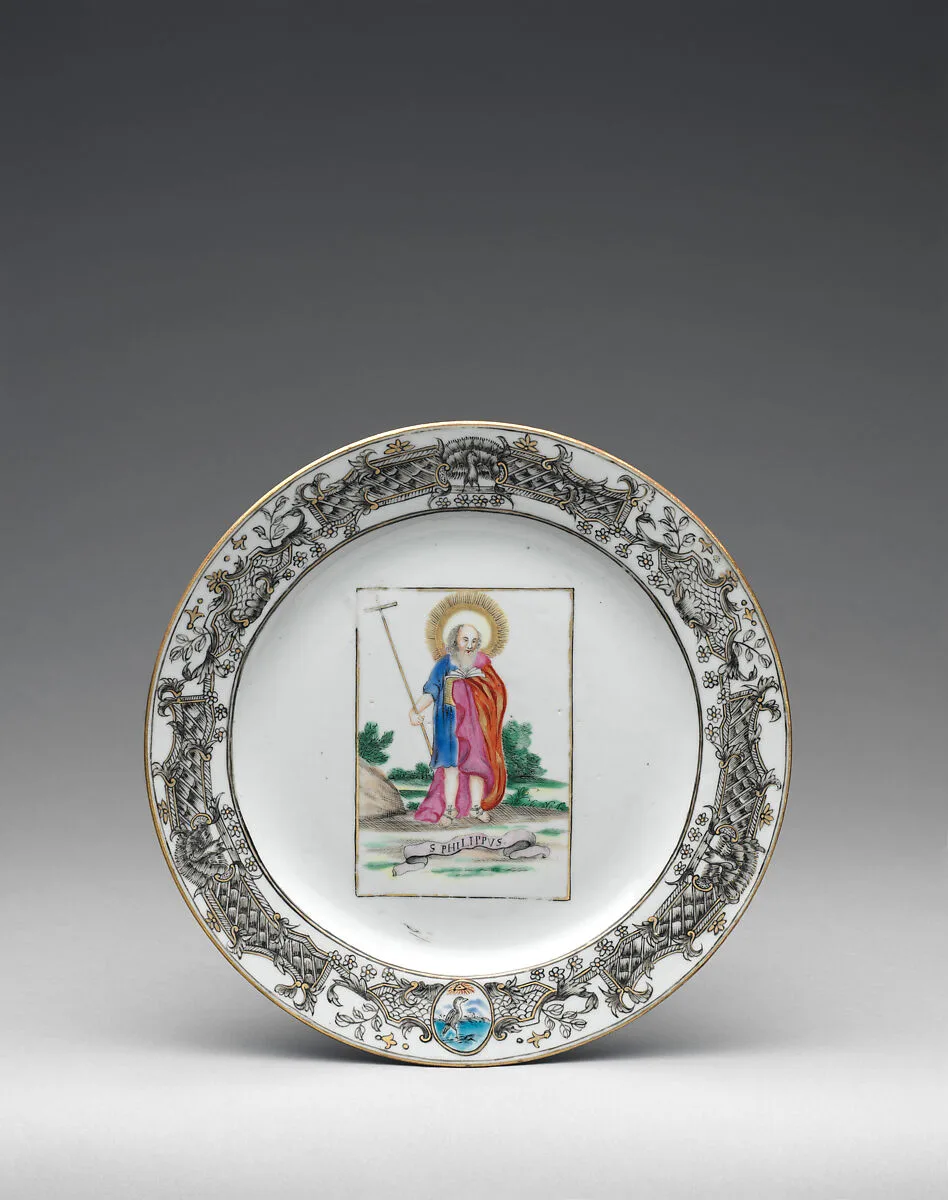 Apostle plate with inscription of Saint Phillip — Unknown