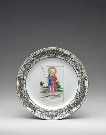Apostle plate with inscription of Saint Phillip