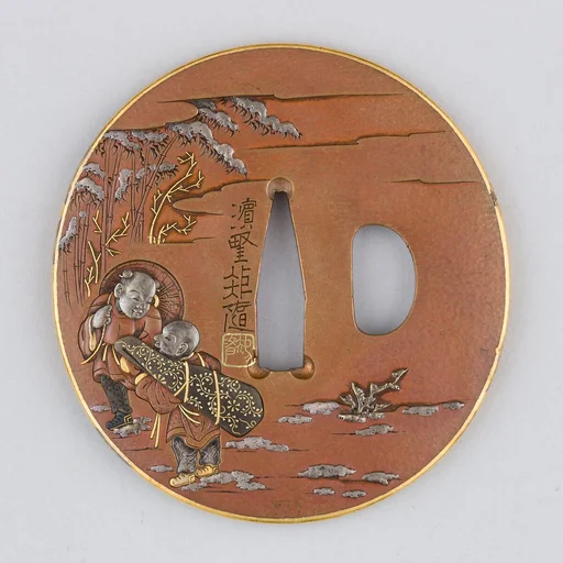 Sword Guard (Tsuba)