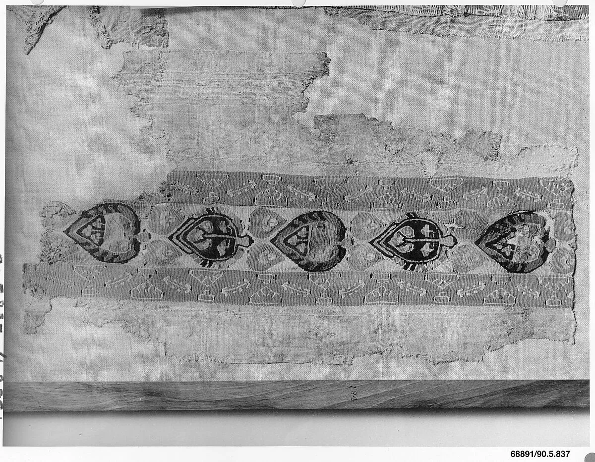 Band with Vegetal Ornament — Unknown