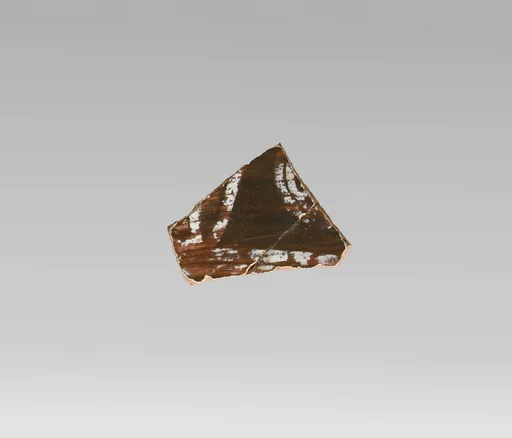 Vase fragment
