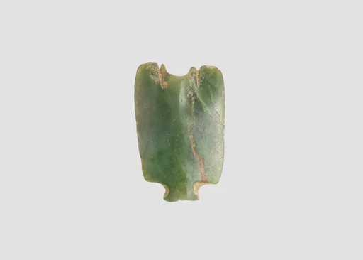 Bead