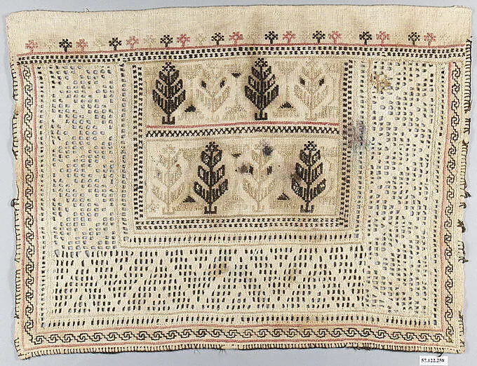 Sampler — Unknown