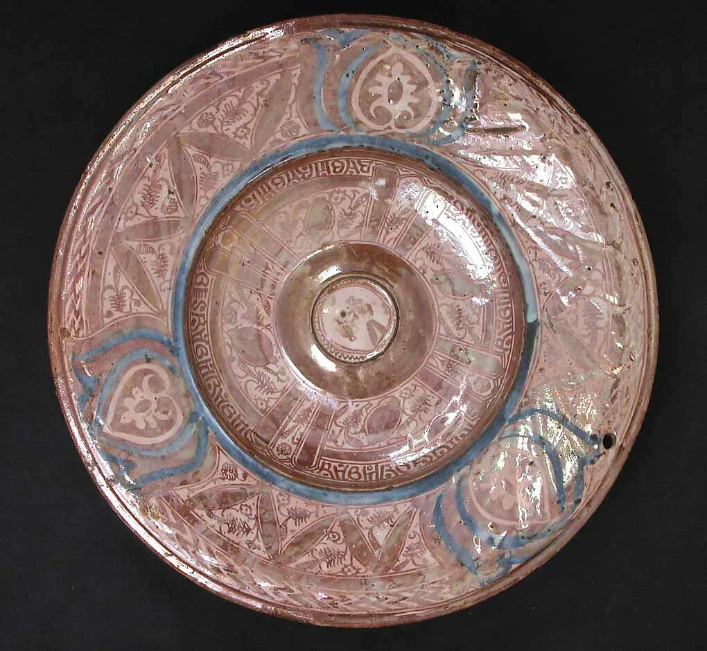 Dish — Unknown