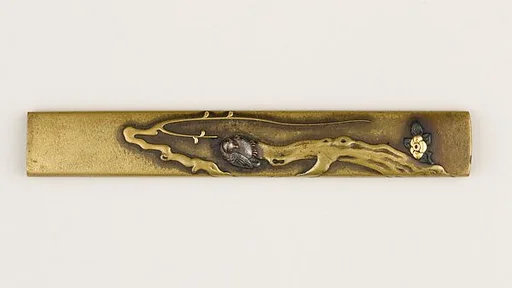 Knife Handle (Kozuka)