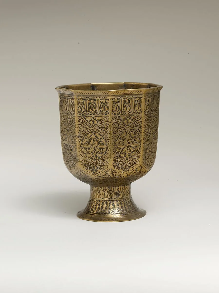 Footed Cup — Unknown