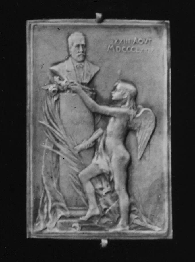 Award (Prix Jean Chazière) at the Academy of Lyons, 1879 — Louis-Oscar Roty