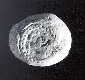 Oval sealing with one circular seal impression — Unknown