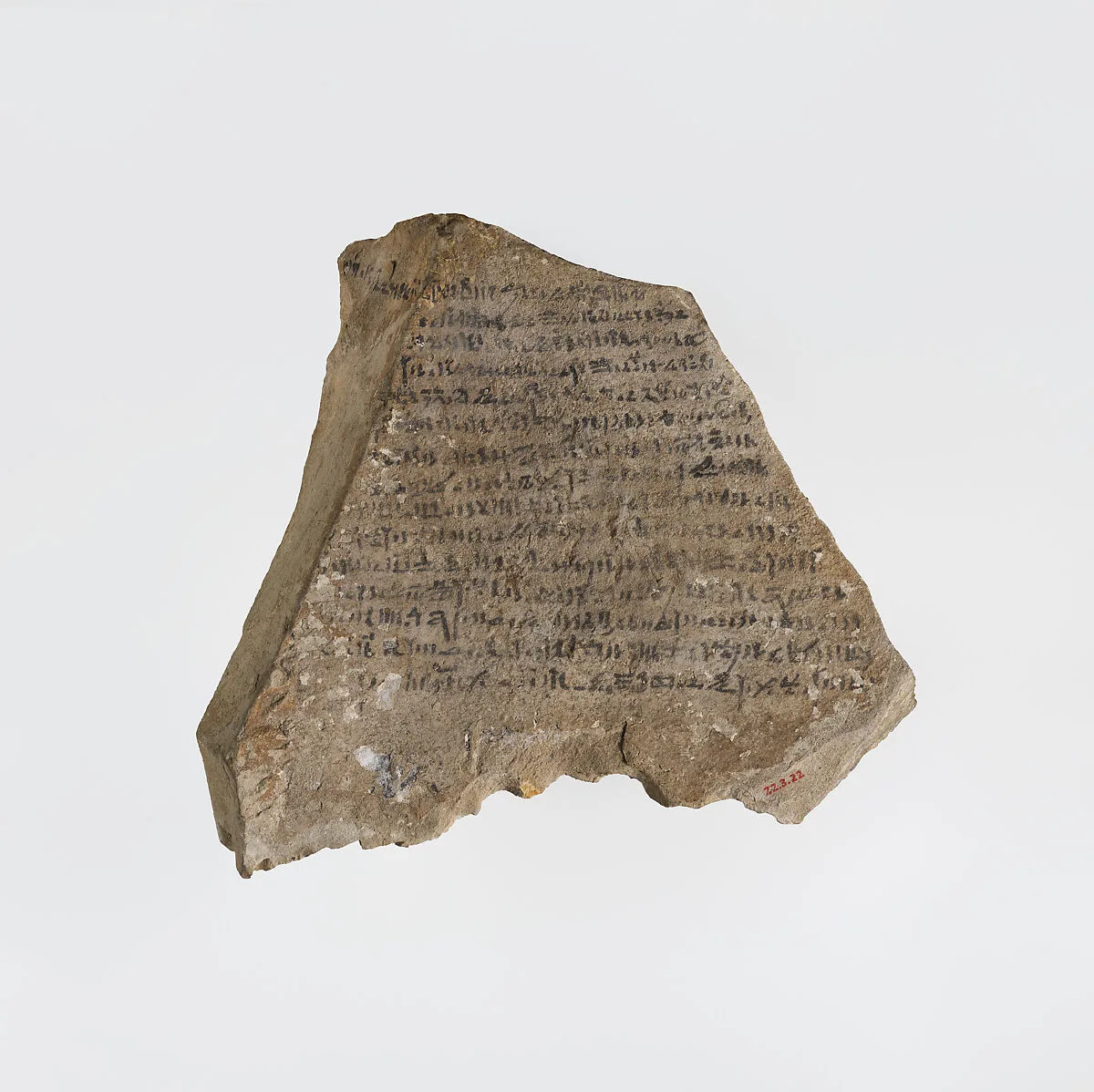 Ostracon with hieratic inscription — Unknown