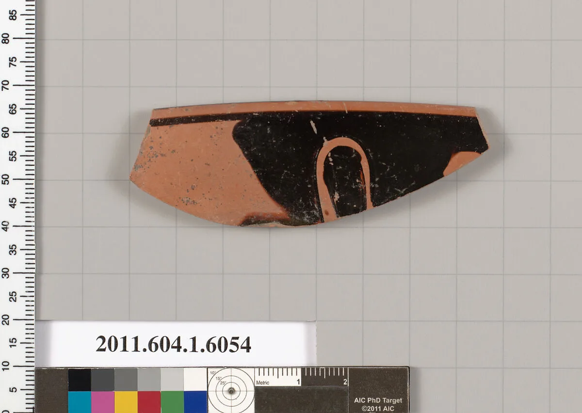 Terracotta rim fragment of a kylix (drinking cup) — Unknown