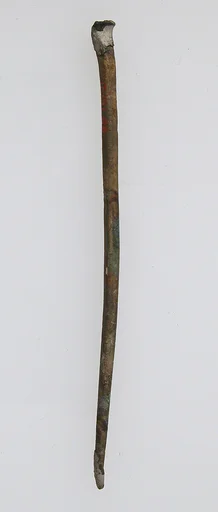 Hairpin