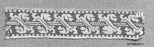 Border