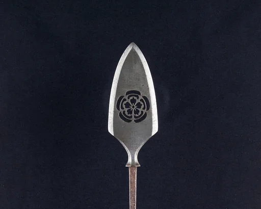 Arrowhead (<i>Yanone</i>)