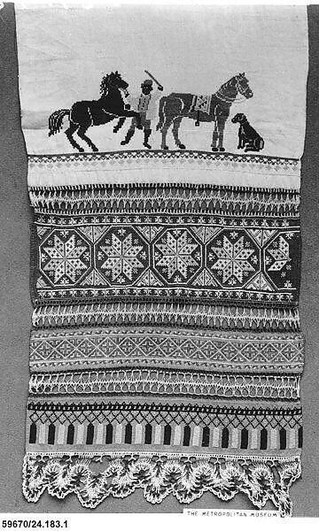 Towel — Unknown