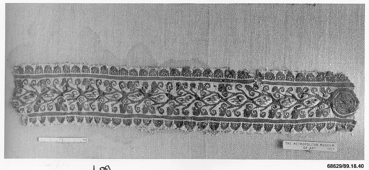 Textile Fragment — Unknown